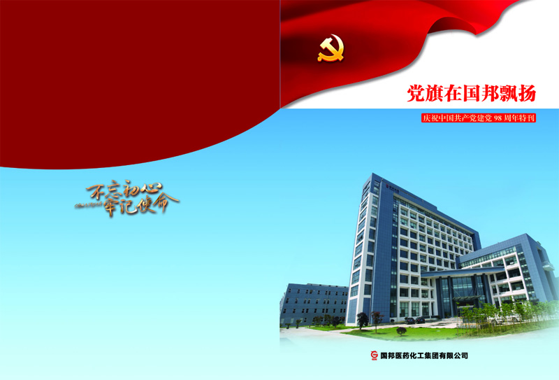 ������Τ����վ�ٷ����Ʈ��