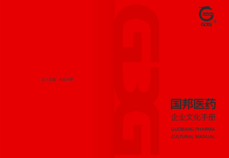 Τ����վ�ٷ����ҽҩ��ҵ�Ļ��ֲ�