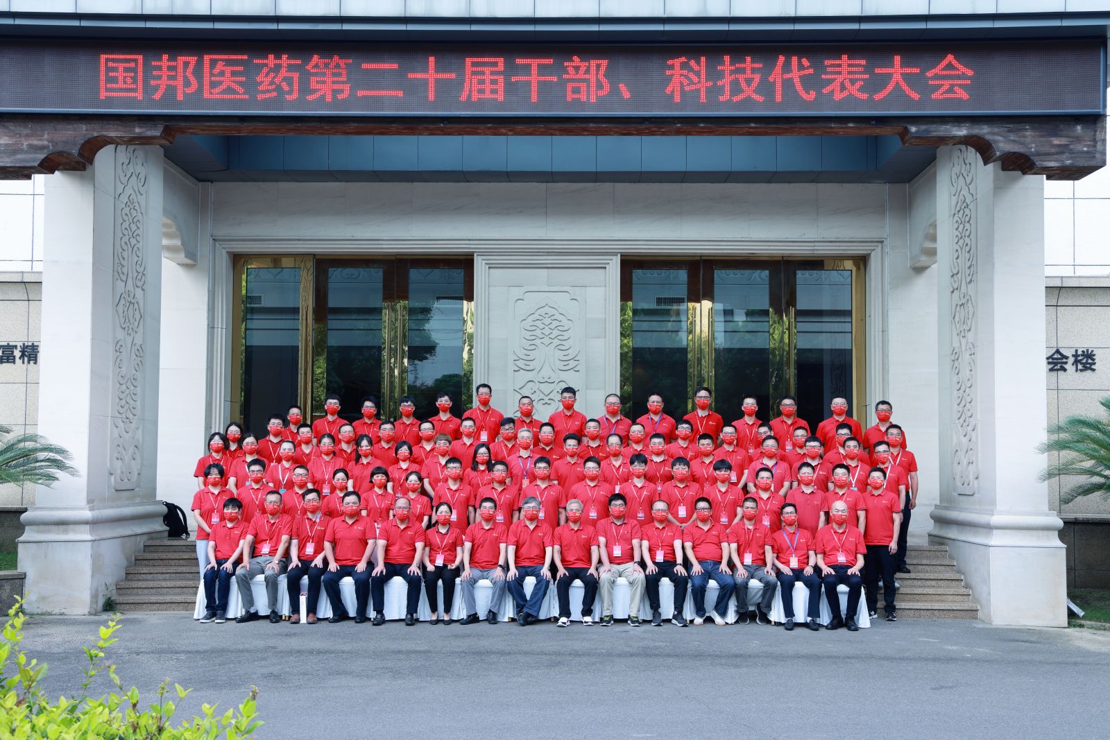 bevictor伟德官网 - 韦德官方网站