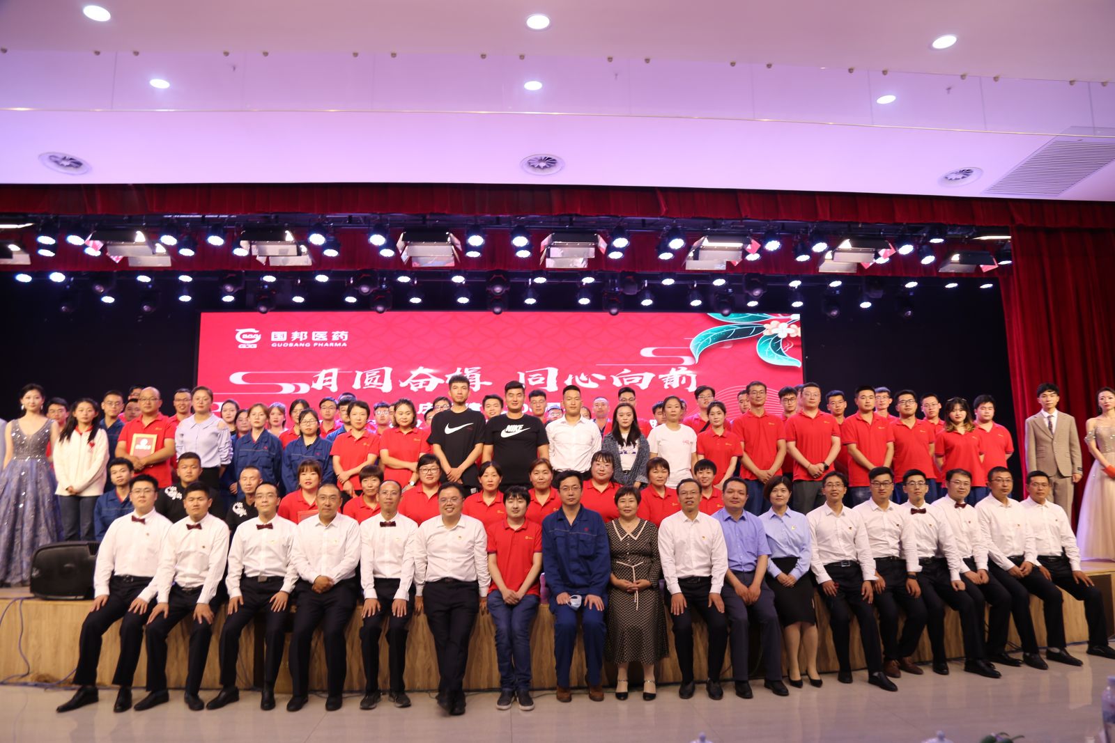 bevictor伟德官网 - 韦德官方网站