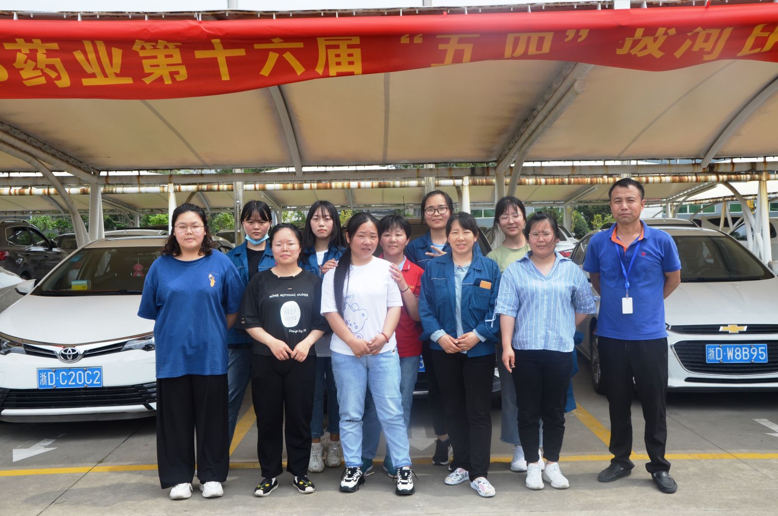 bevictor伟德官网 - 韦德官方网站