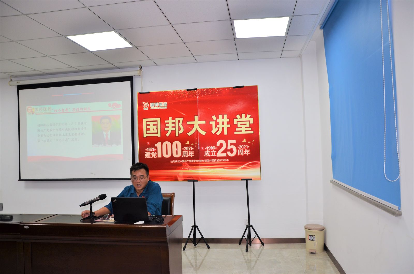 bevictor伟德官网 - 韦德官方网站