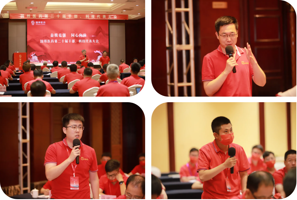 bevictor伟德官网 - 韦德官方网站