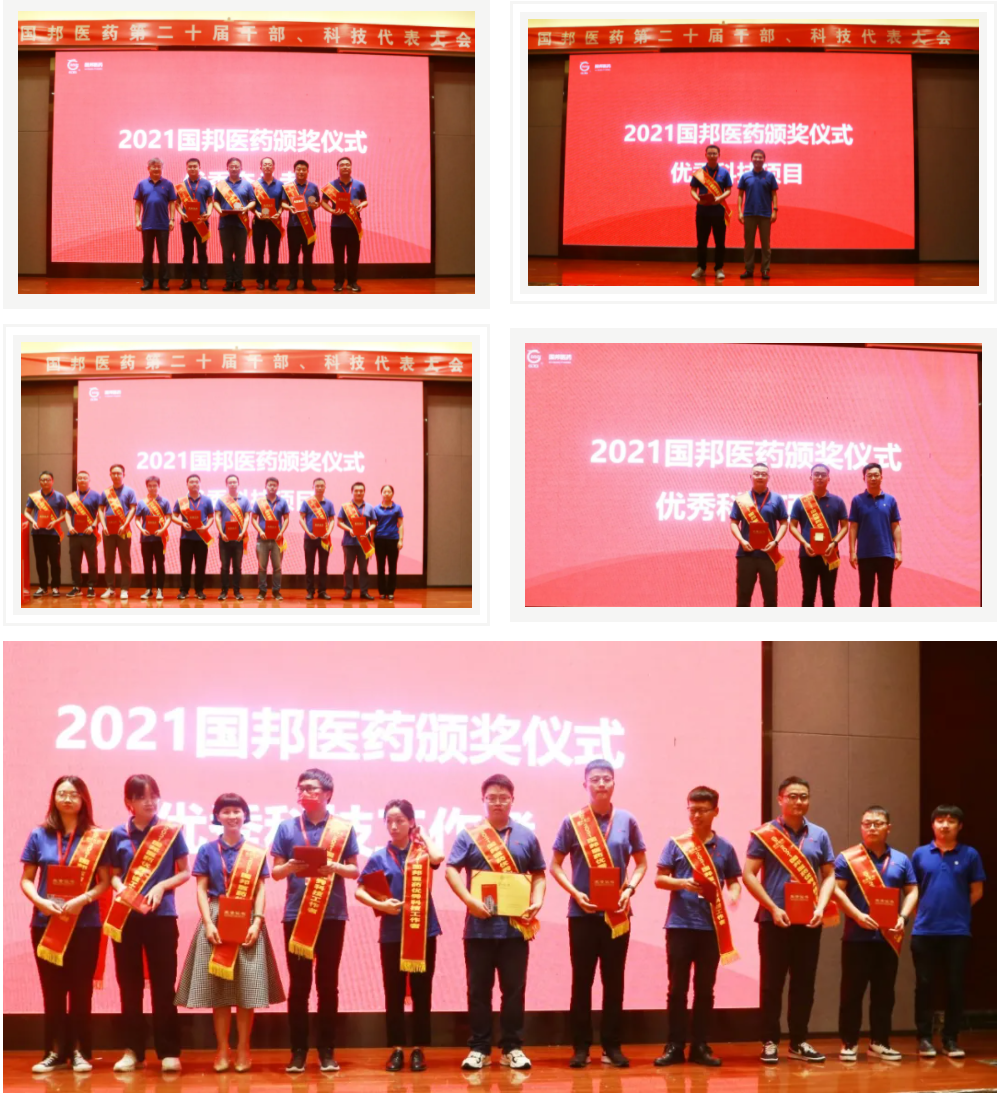 bevictor伟德官网 - 韦德官方网站