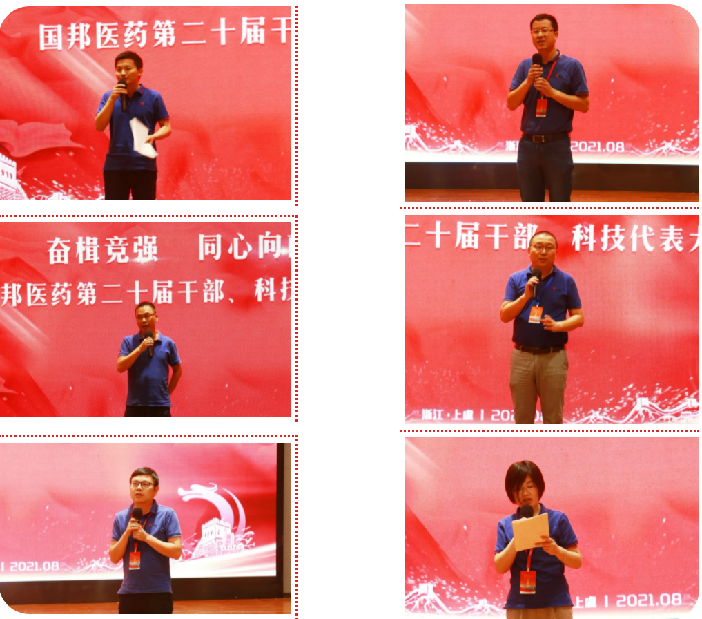 bevictor伟德官网 - 韦德官方网站