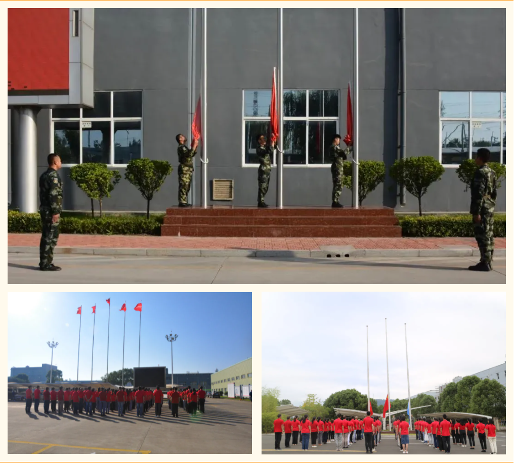 bevictor伟德官网 - 韦德官方网站