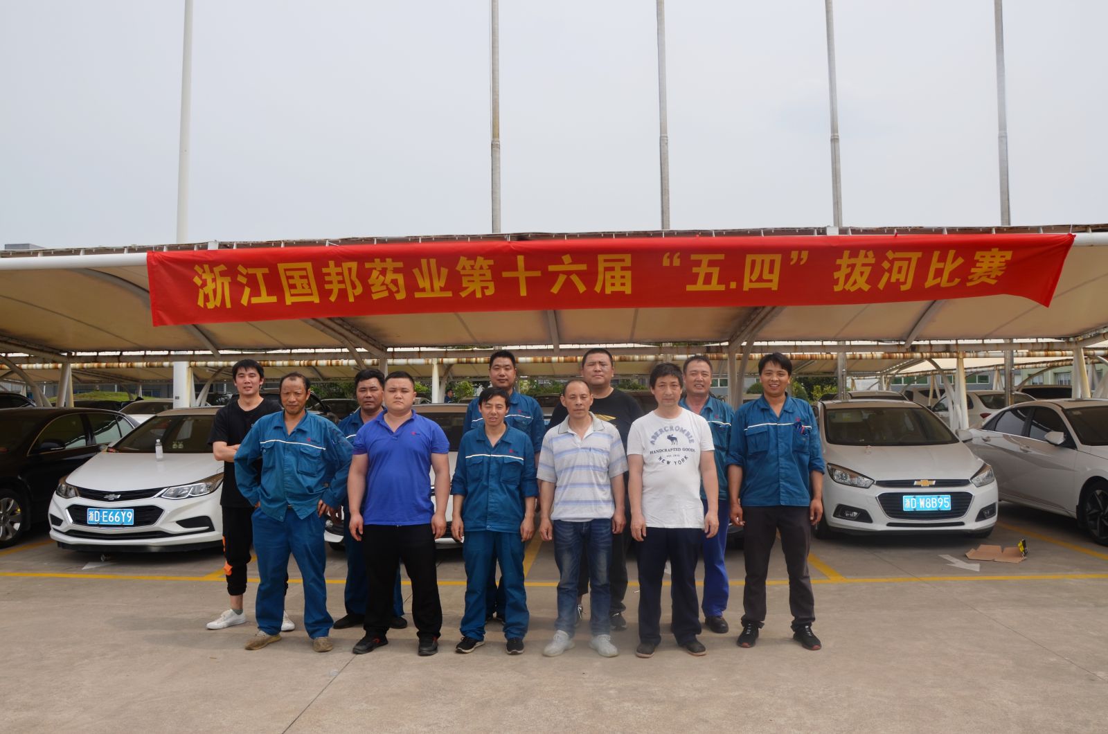 bevictor伟德官网 - 韦德官方网站