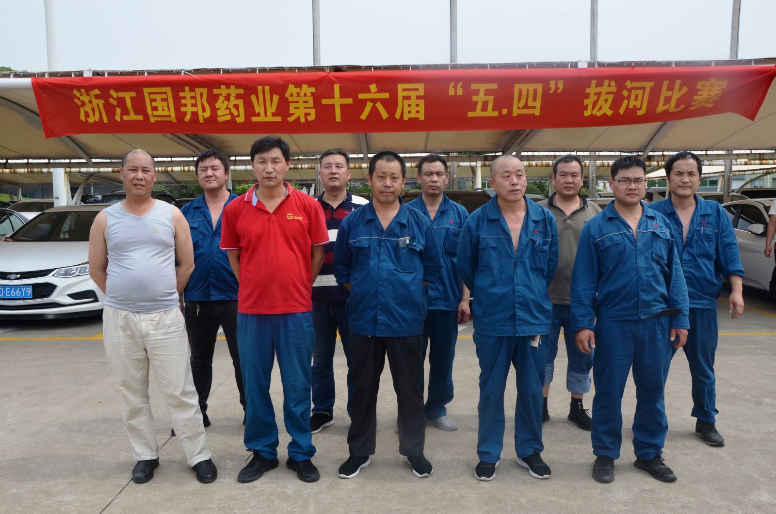 bevictor伟德官网 - 韦德官方网站