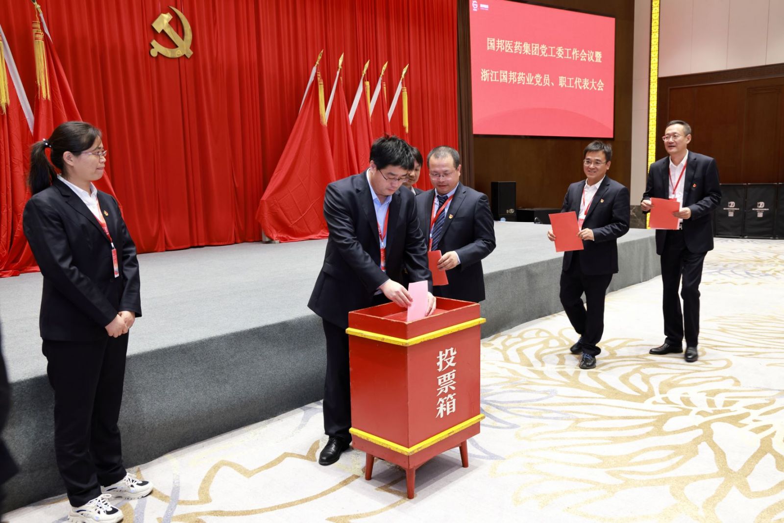 bevictor伟德官网 - 韦德官方网站