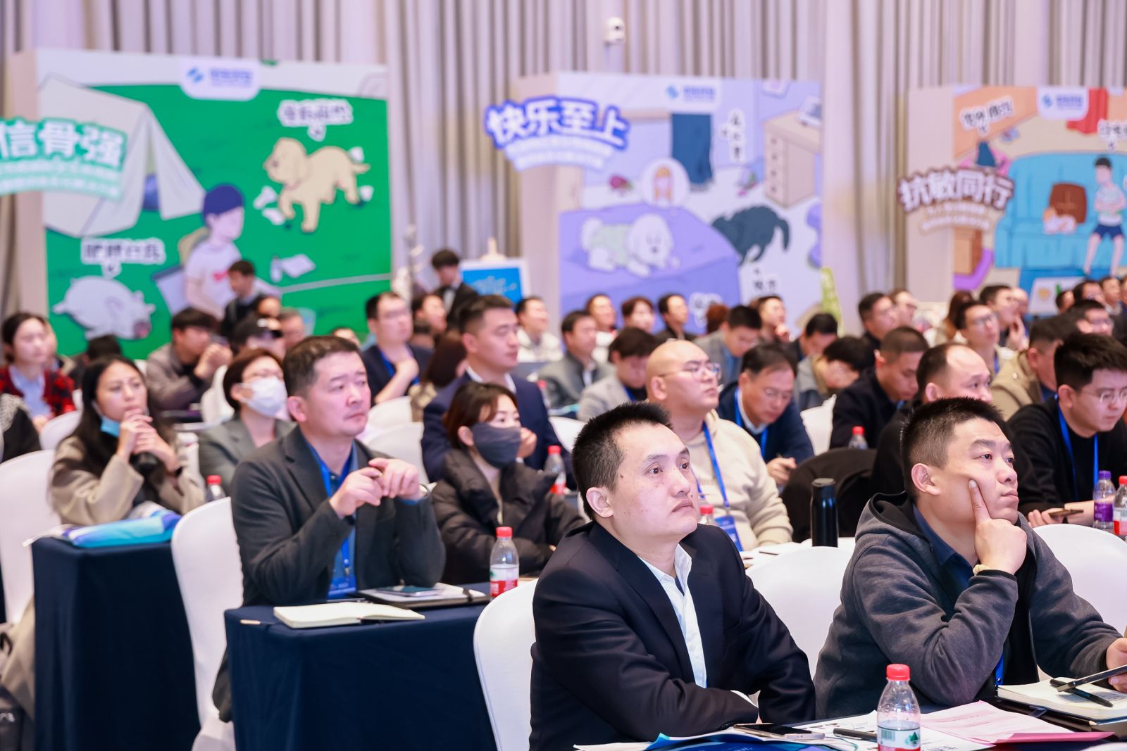 bevictor伟德官网 - 韦德官方网站