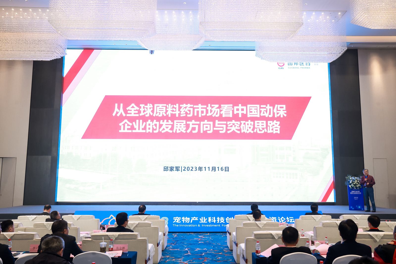 bevictor伟德官网 - 韦德官方网站