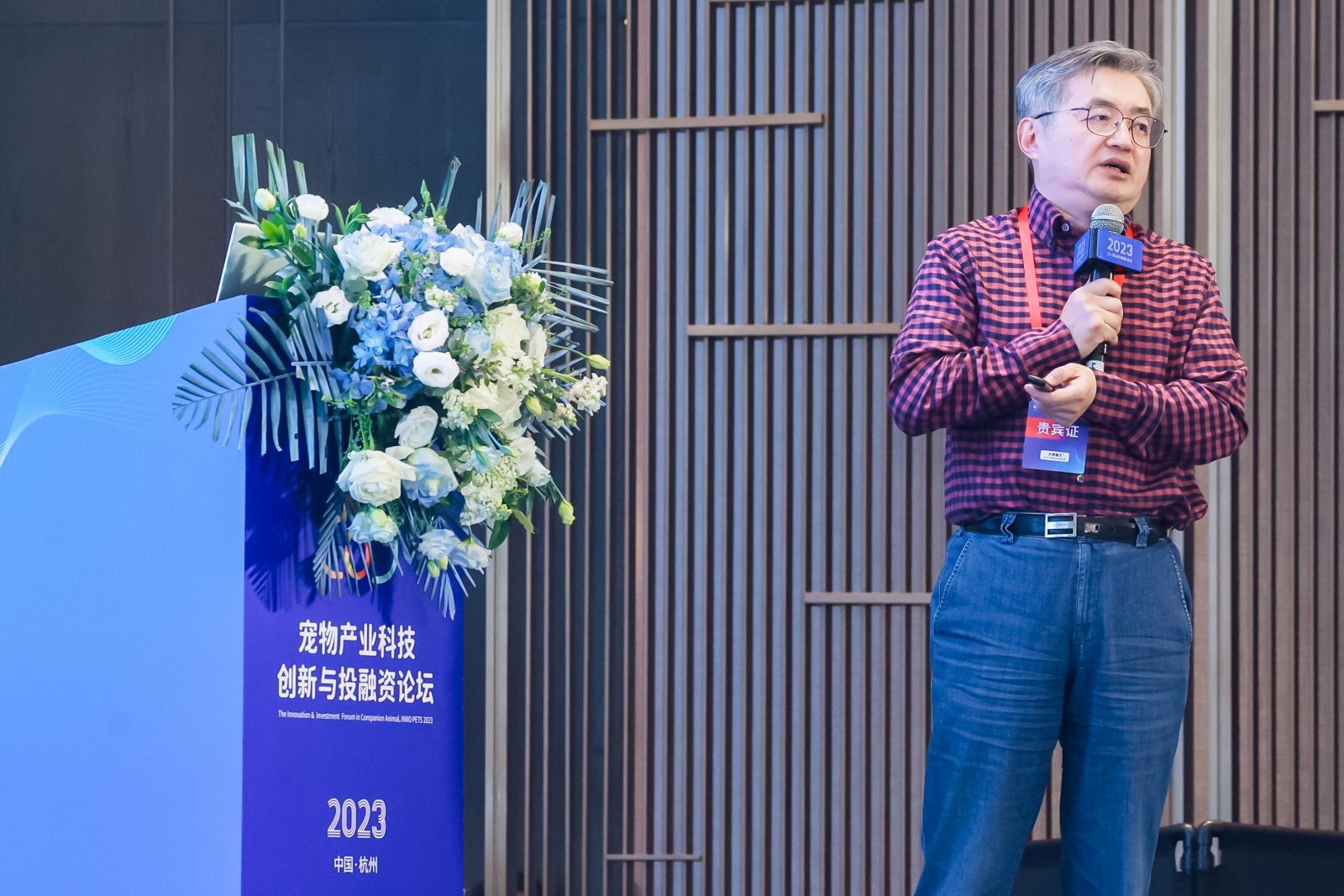 bevictor伟德官网 - 韦德官方网站