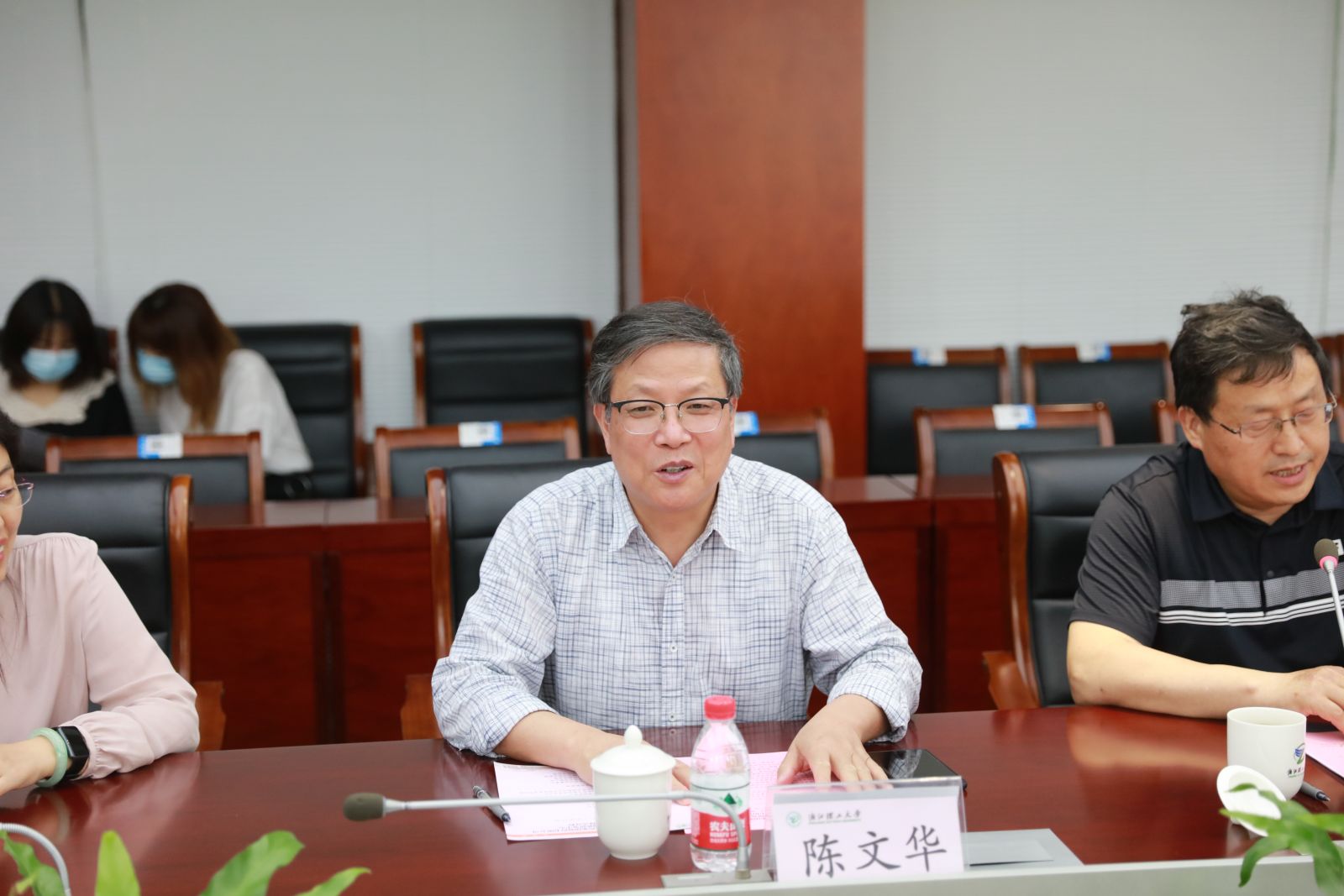 bevictor伟德官网 - 韦德官方网站