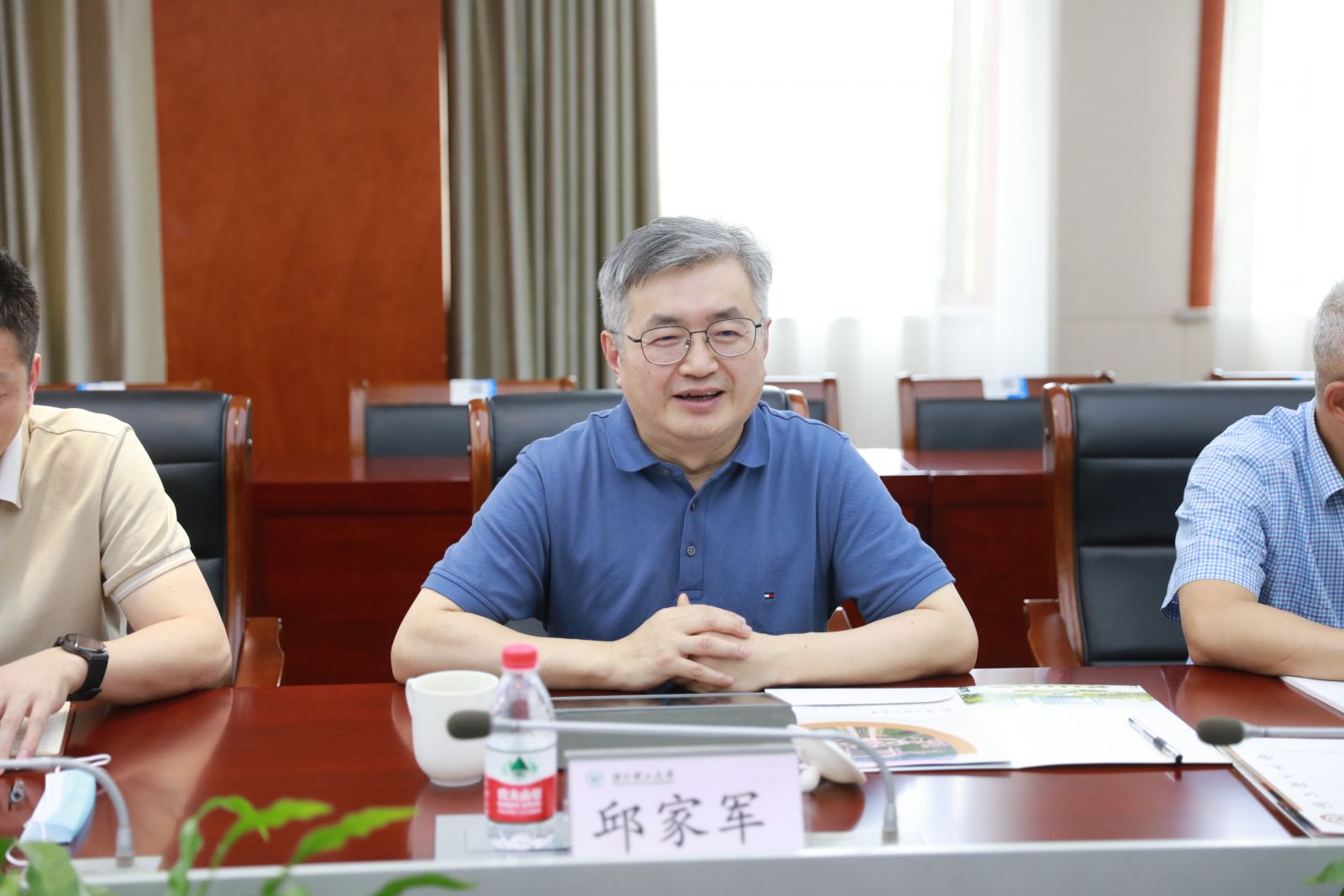 bevictor伟德官网 - 韦德官方网站