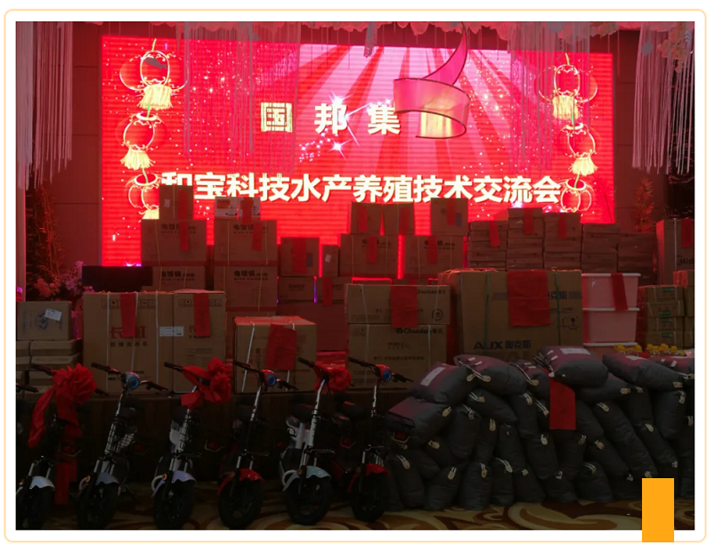 bevictor伟德官网 - 韦德官方网站