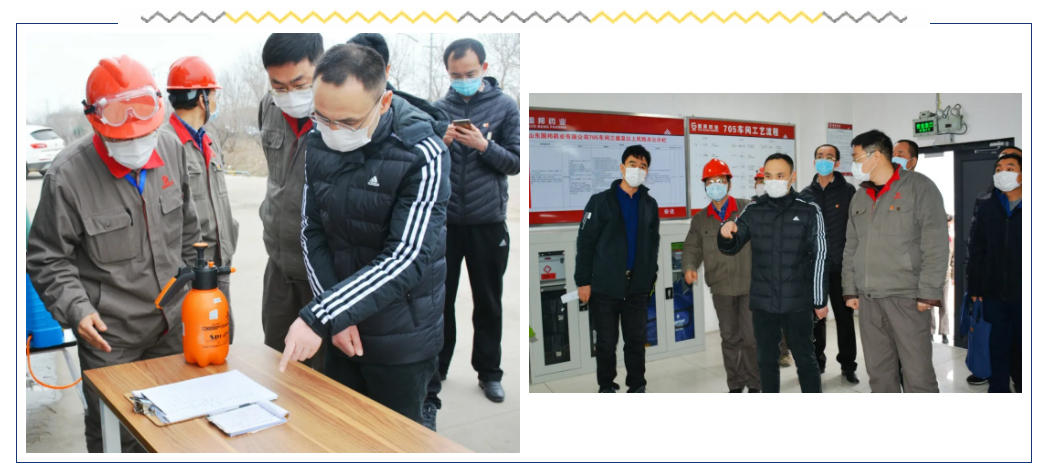 bevictor伟德官网 - 韦德官方网站