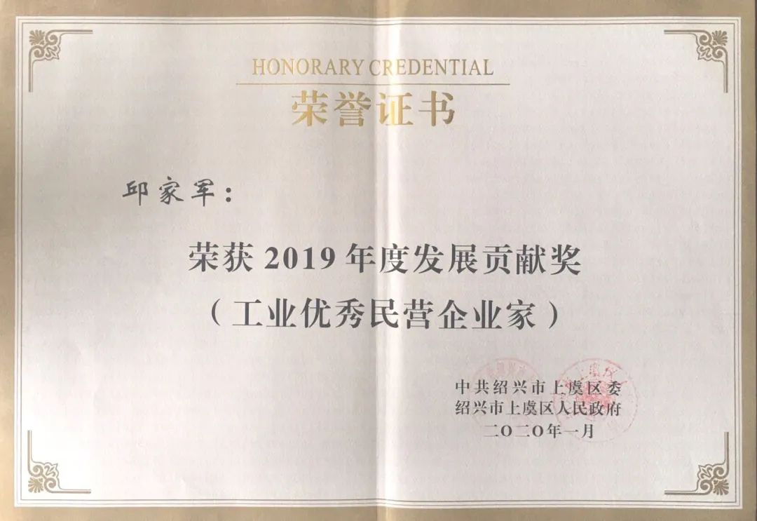 bevictor伟德官网 - 韦德官方网站