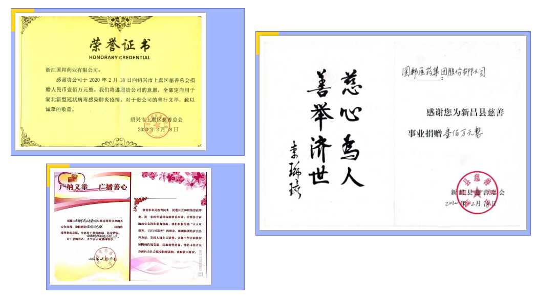 bevictor伟德官网 - 韦德官方网站