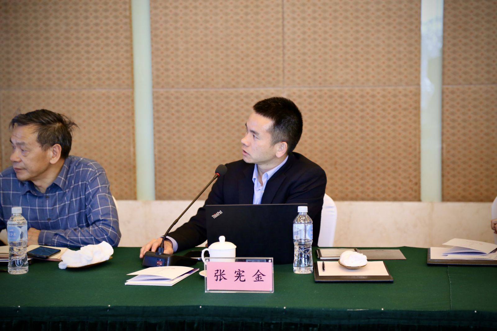 bevictor伟德官网 - 韦德官方网站