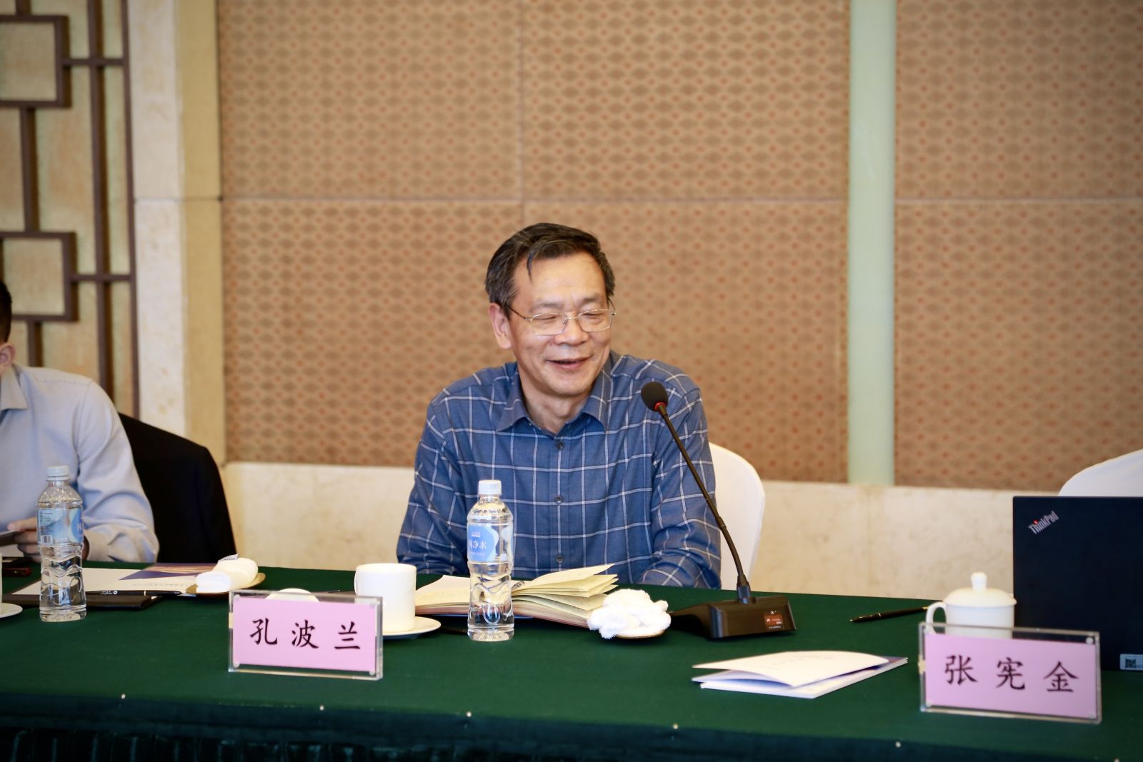 bevictor伟德官网 - 韦德官方网站