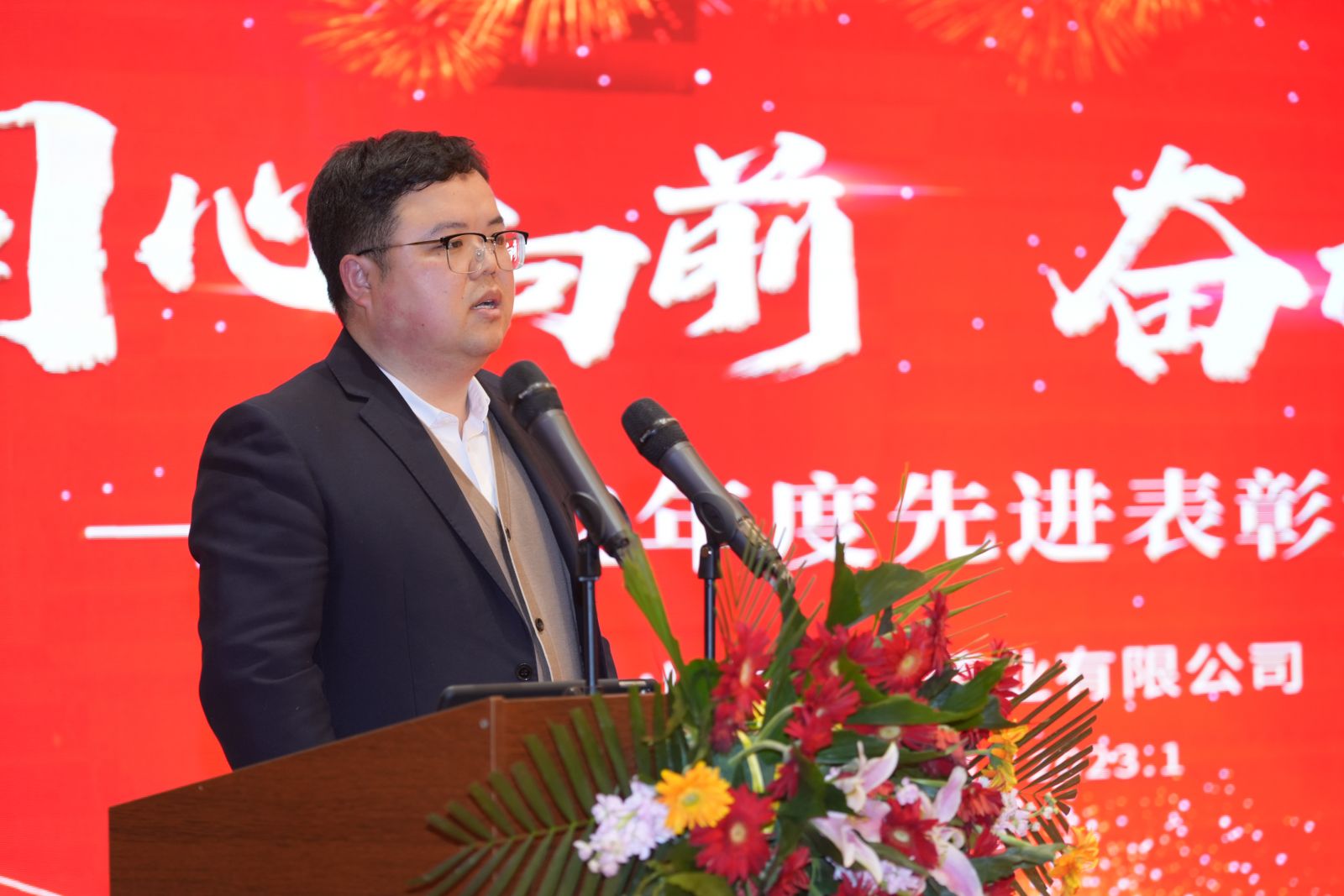 bevictor伟德官网 - 韦德官方网站