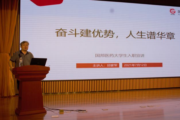 bevictor伟德官网 - 韦德官方网站