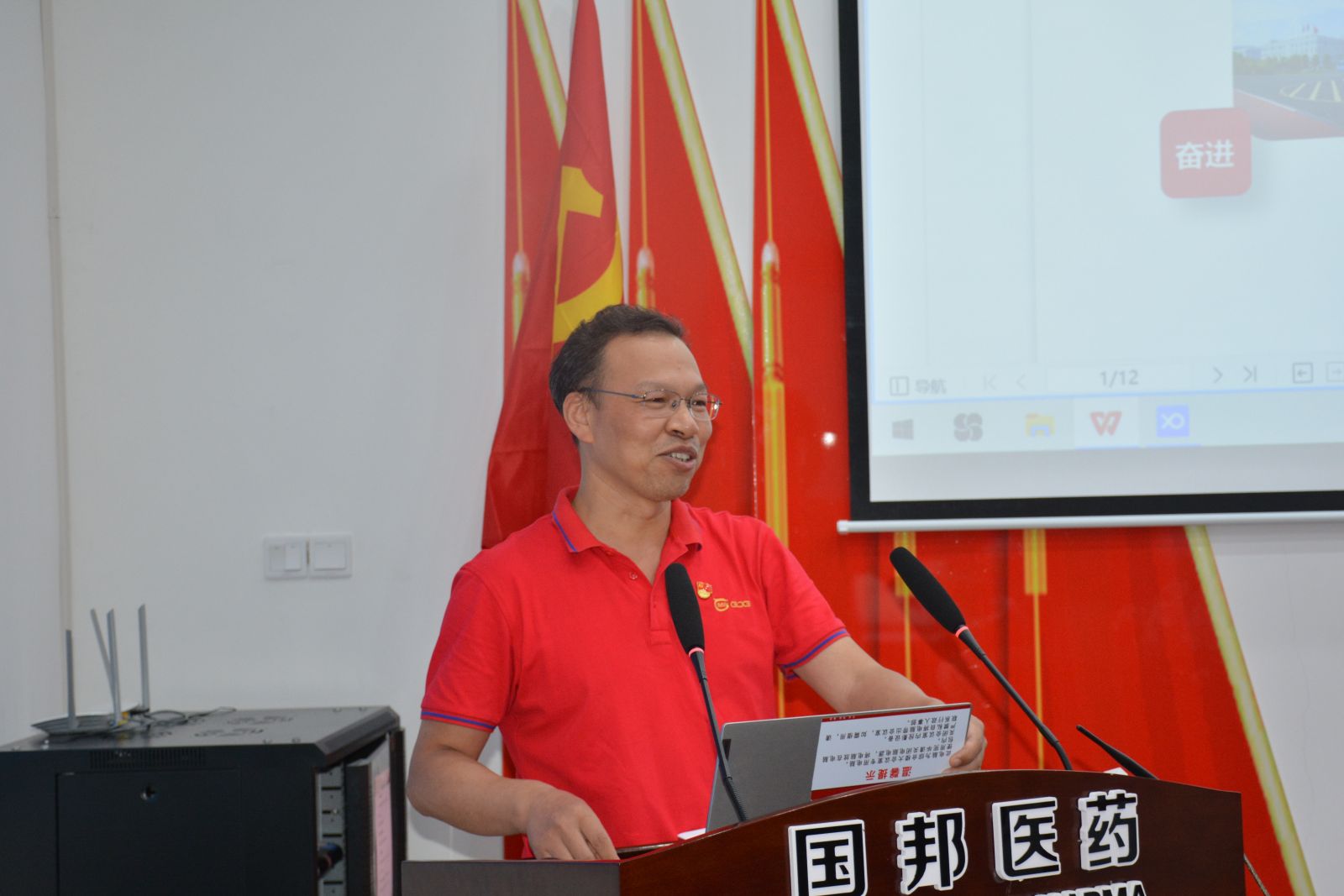 bevictor伟德官网 - 韦德官方网站