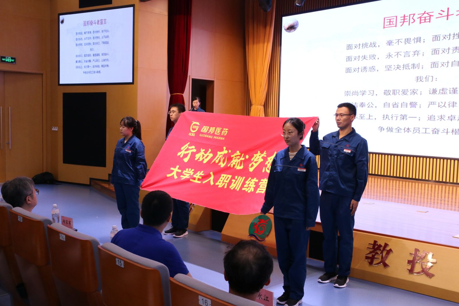 bevictor伟德官网 - 韦德官方网站