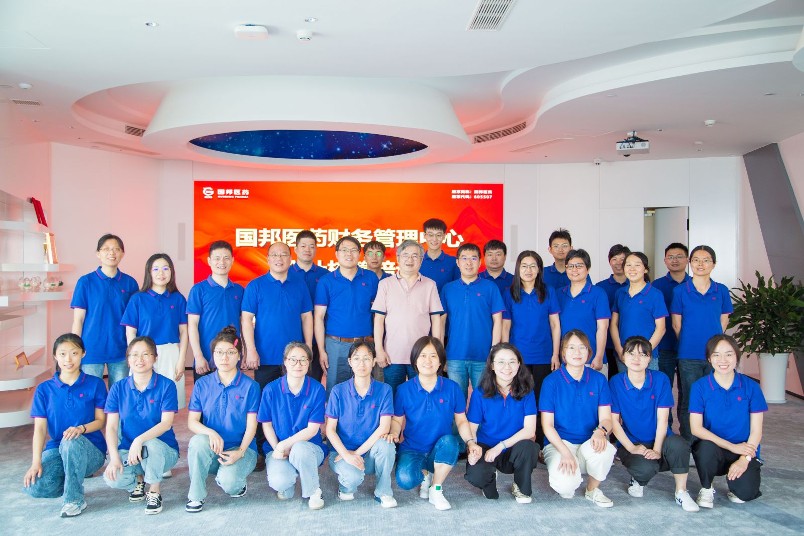 bevictor伟德官网 - 韦德官方网站