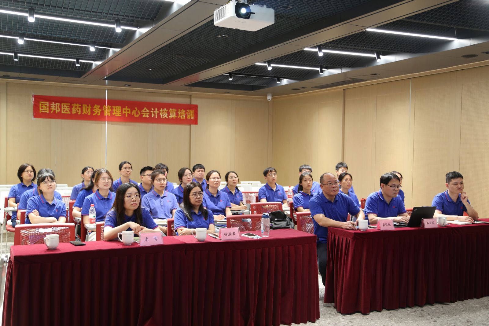 bevictor伟德官网 - 韦德官方网站