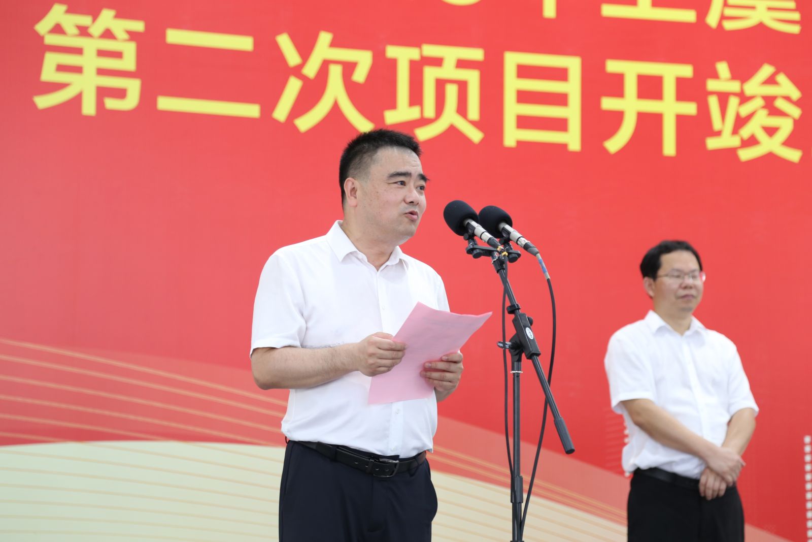 bevictor伟德官网 - 韦德官方网站