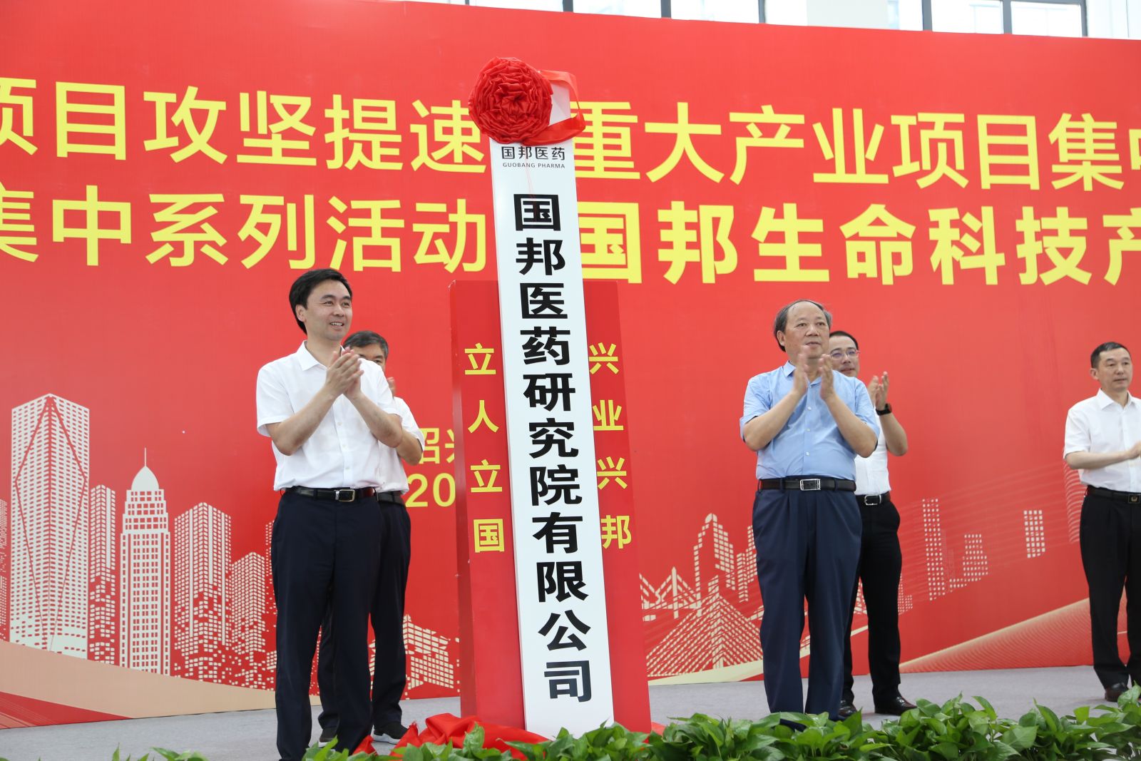 bevictor伟德官网 - 韦德官方网站