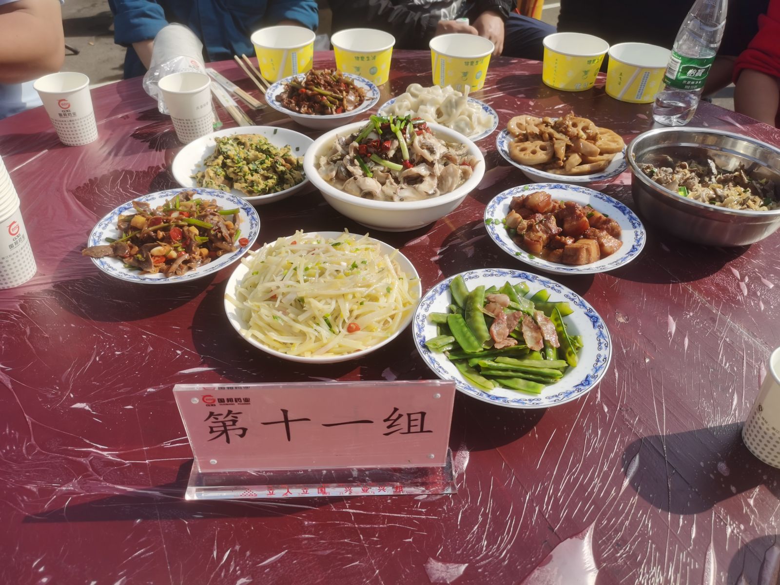 bevictor伟德官网 - 韦德官方网站