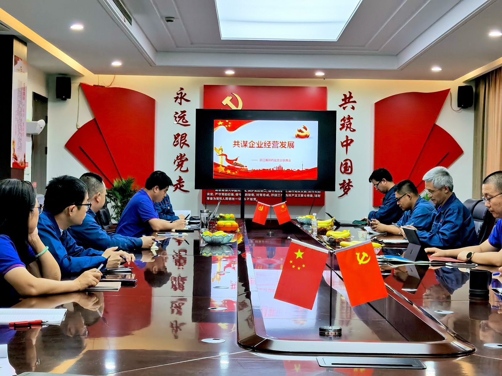 bevictor伟德官网 - 韦德官方网站