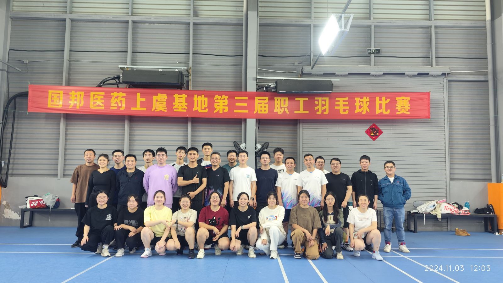 bevictor伟德官网 - 韦德官方网站