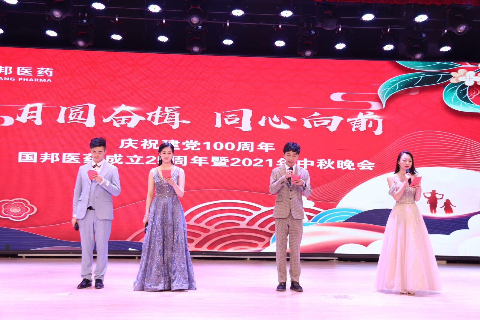 bevictor伟德官网 - 韦德官方网站