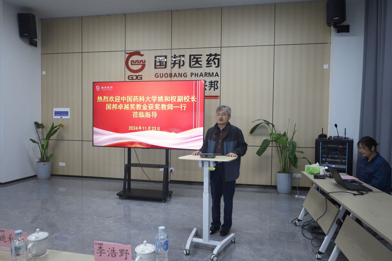 bevictor伟德官网 - 韦德官方网站