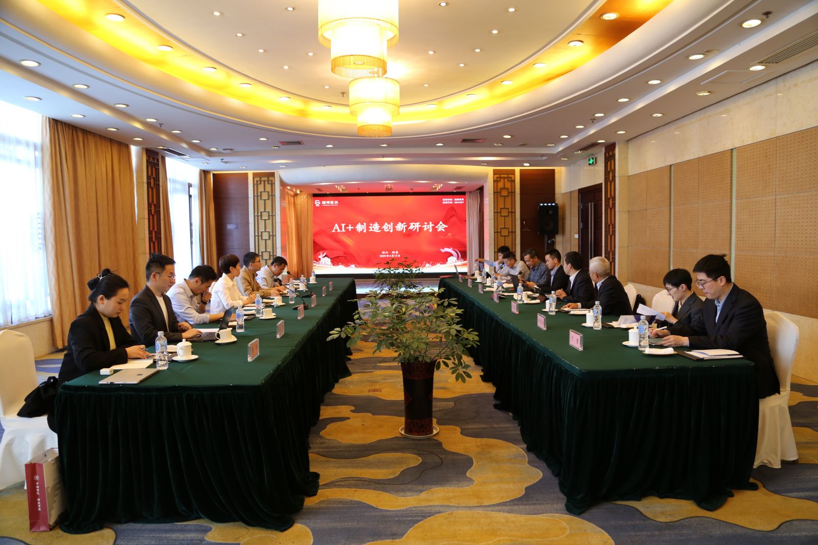 bevictor伟德官网 - 韦德官方网站