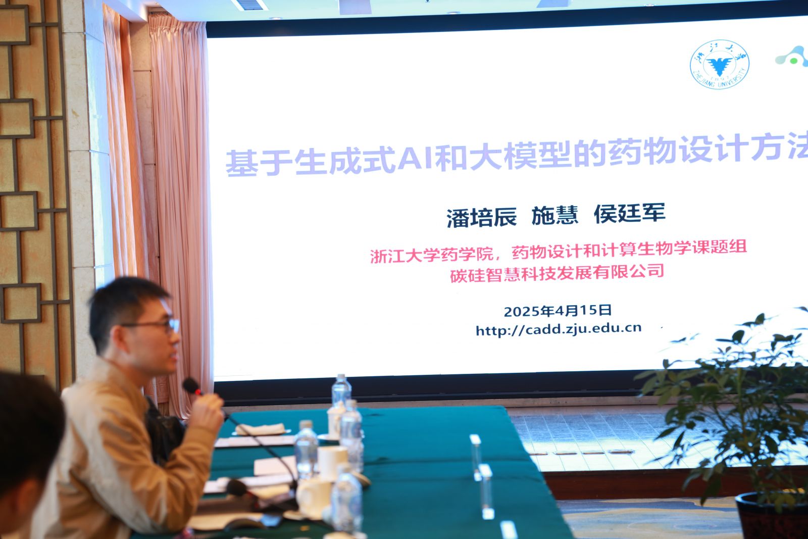 bevictor伟德官网 - 韦德官方网站