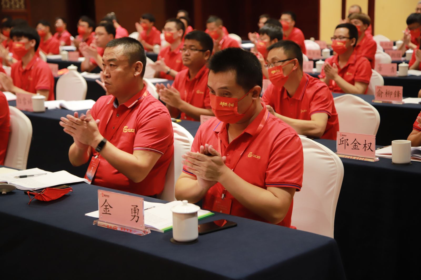 bevictor伟德官网 - 韦德官方网站