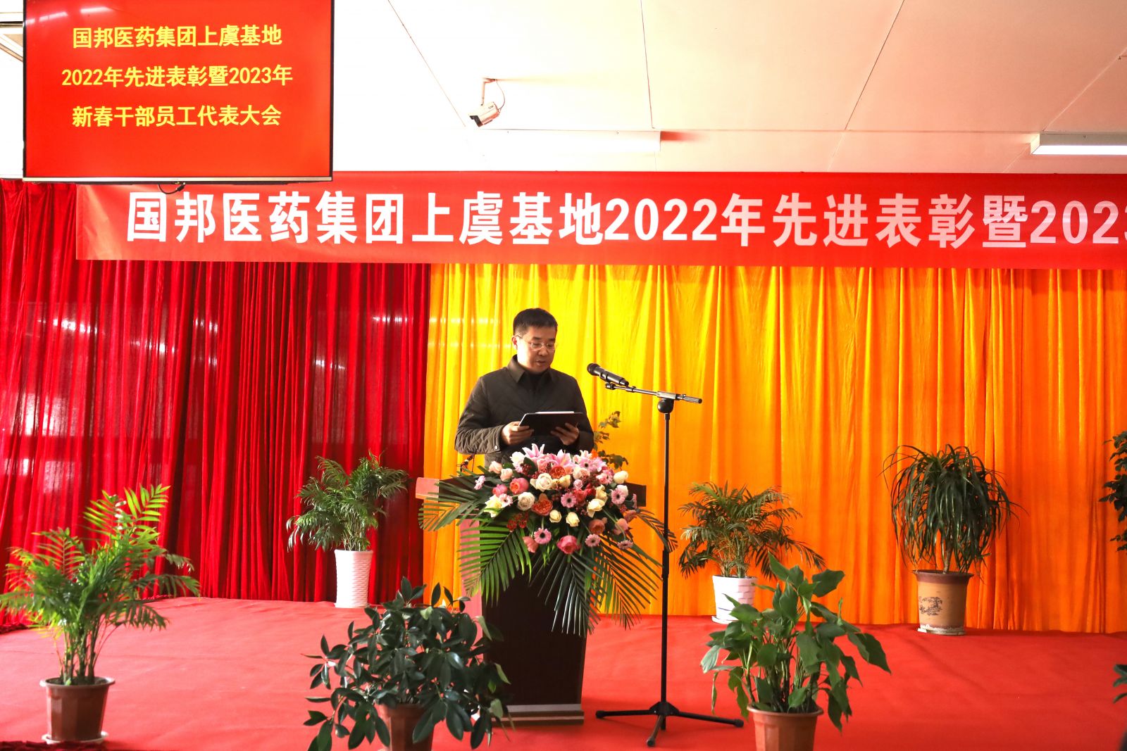 bevictor伟德官网 - 韦德官方网站