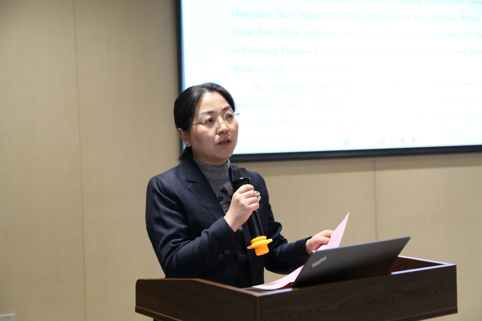 bevictor伟德官网 - 韦德官方网站