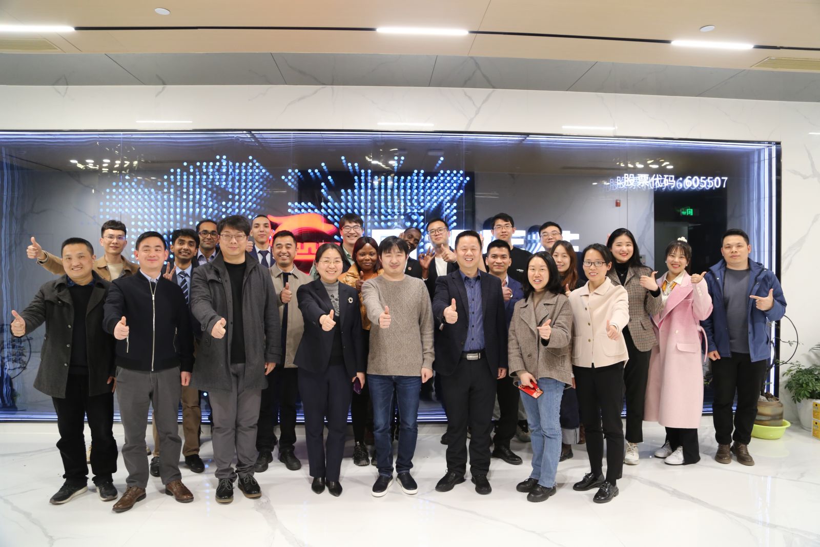 bevictor伟德官网 - 韦德官方网站