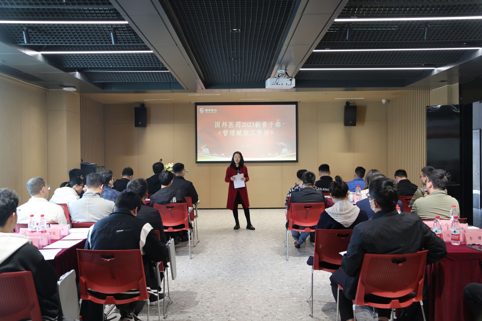 bevictor伟德官网 - 韦德官方网站