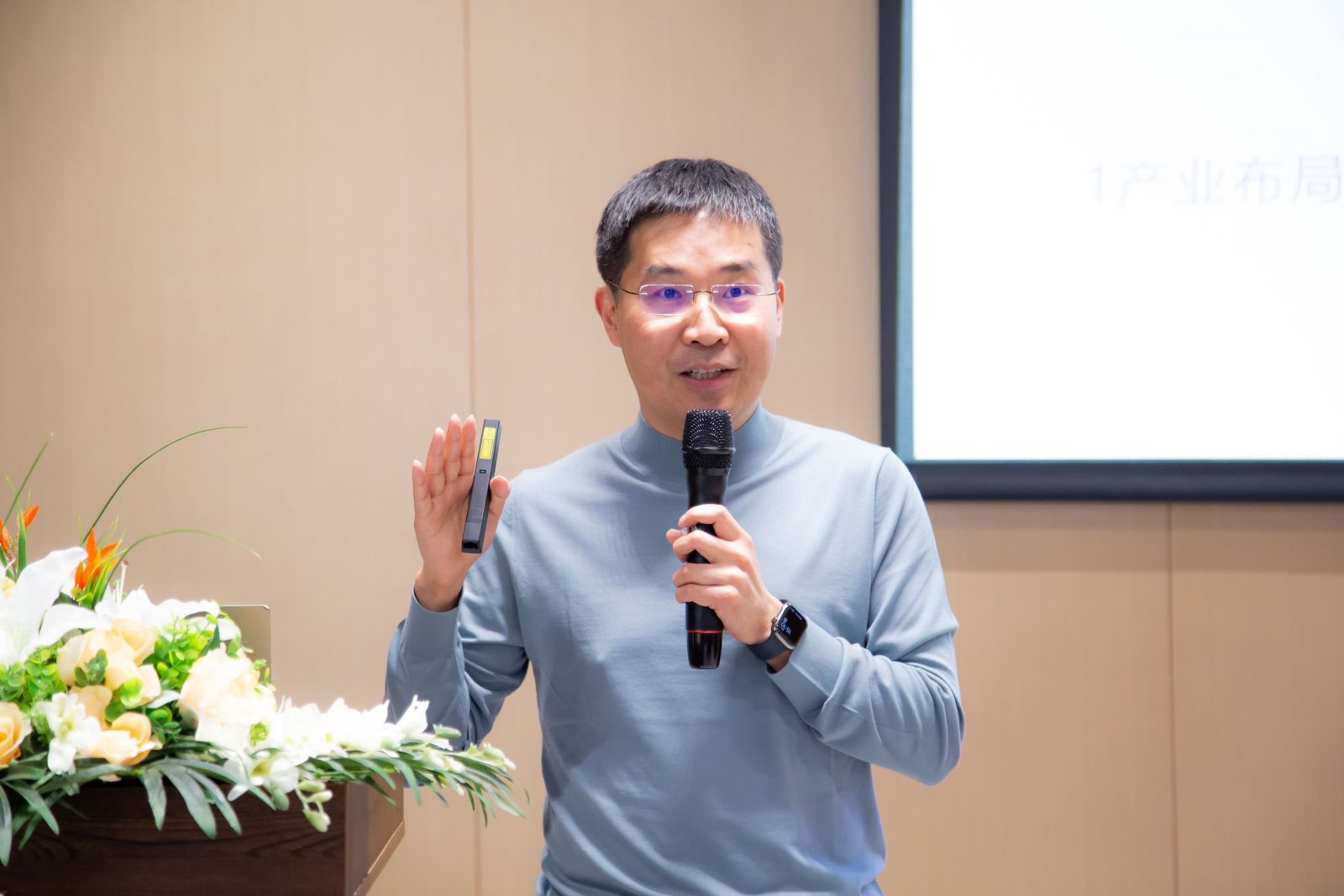 bevictor伟德官网 - 韦德官方网站