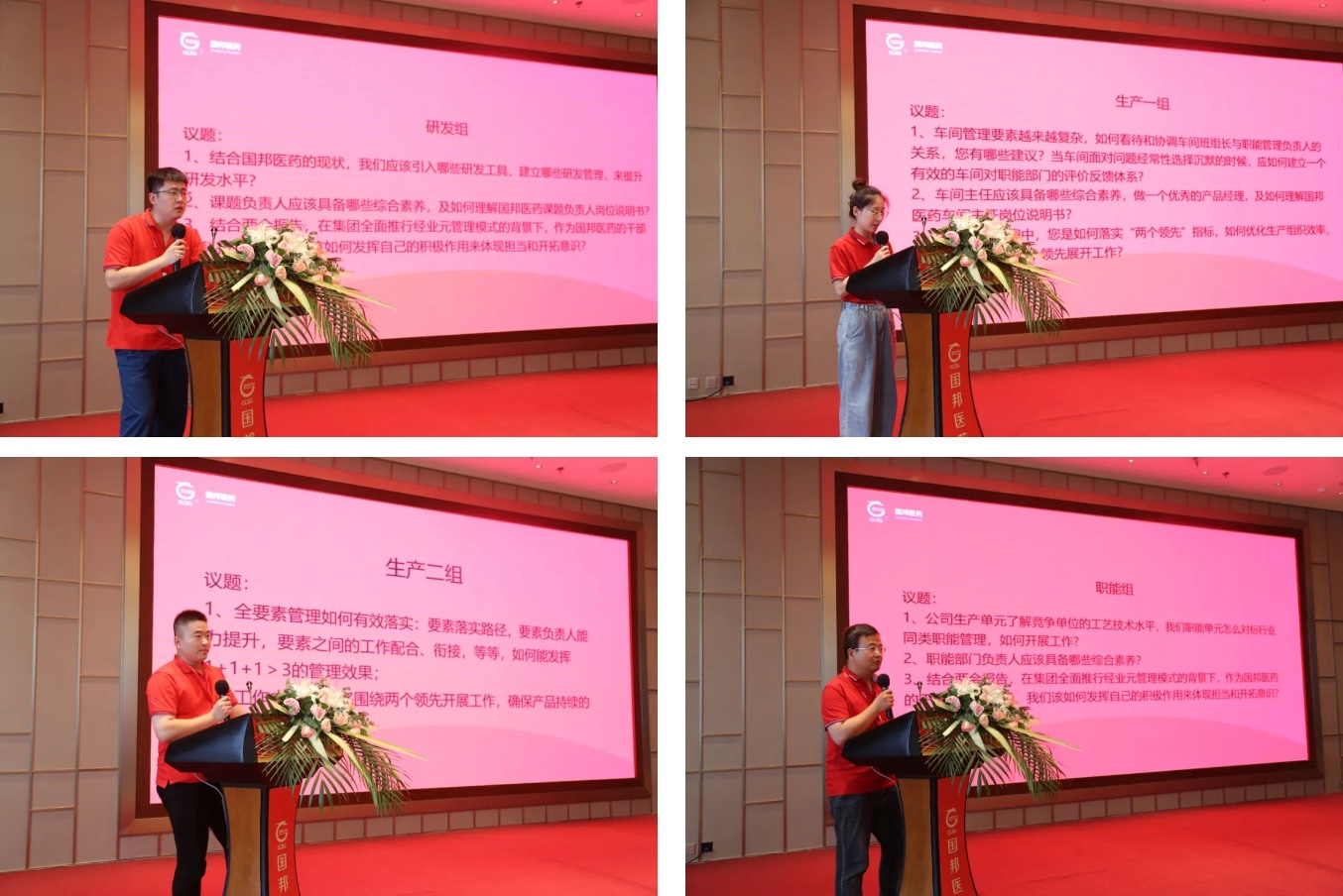 bevictorΰ�¹��� - Τ�¹ٷ���վ