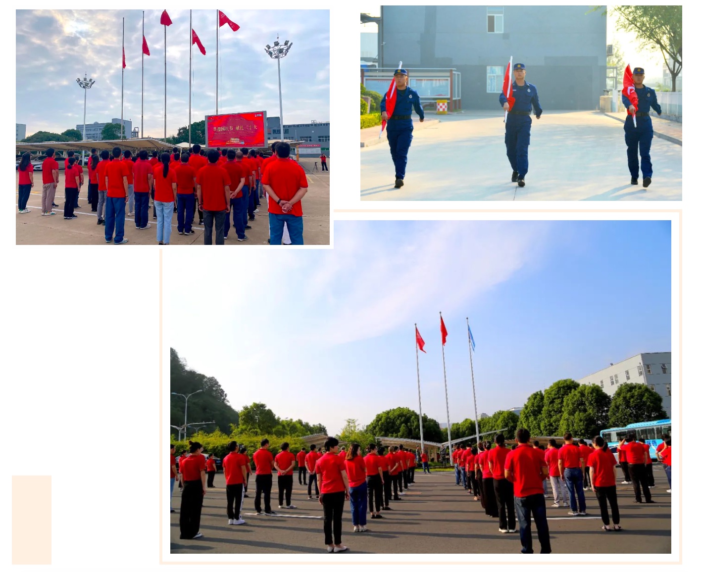 bevictor伟德官网 - 韦德官方网站