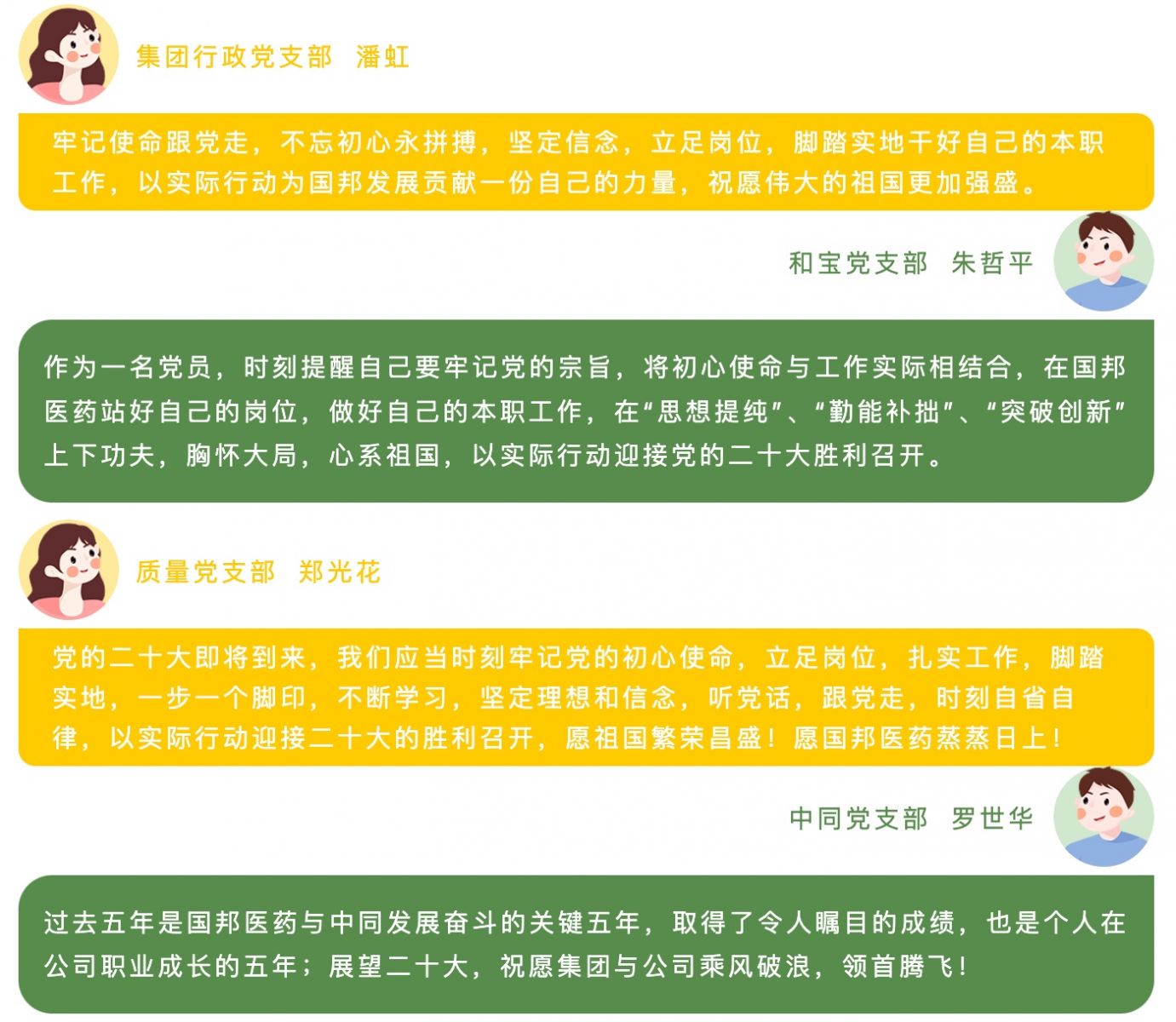 bevictor伟德官网 - 韦德官方网站