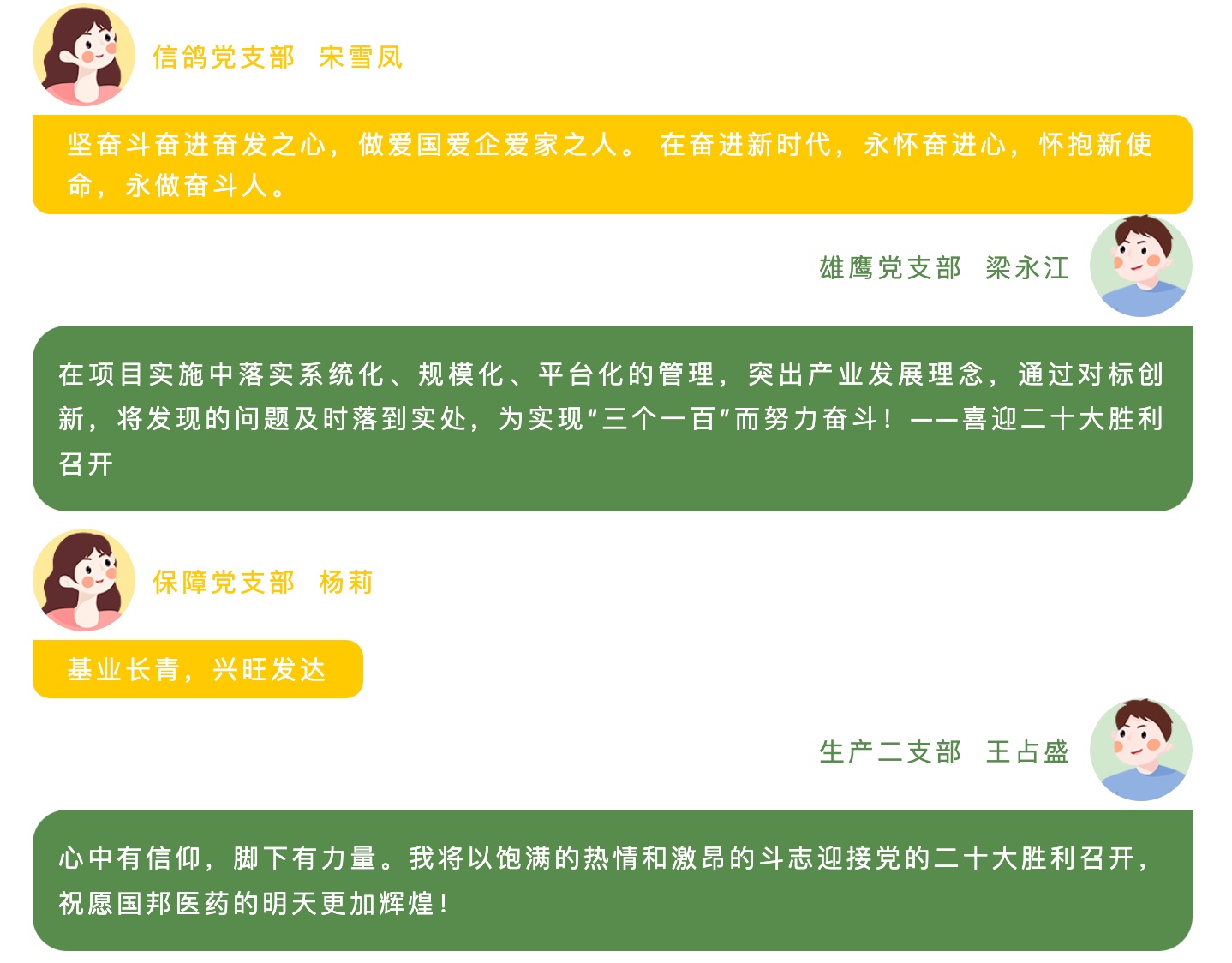 bevictor伟德官网 - 韦德官方网站