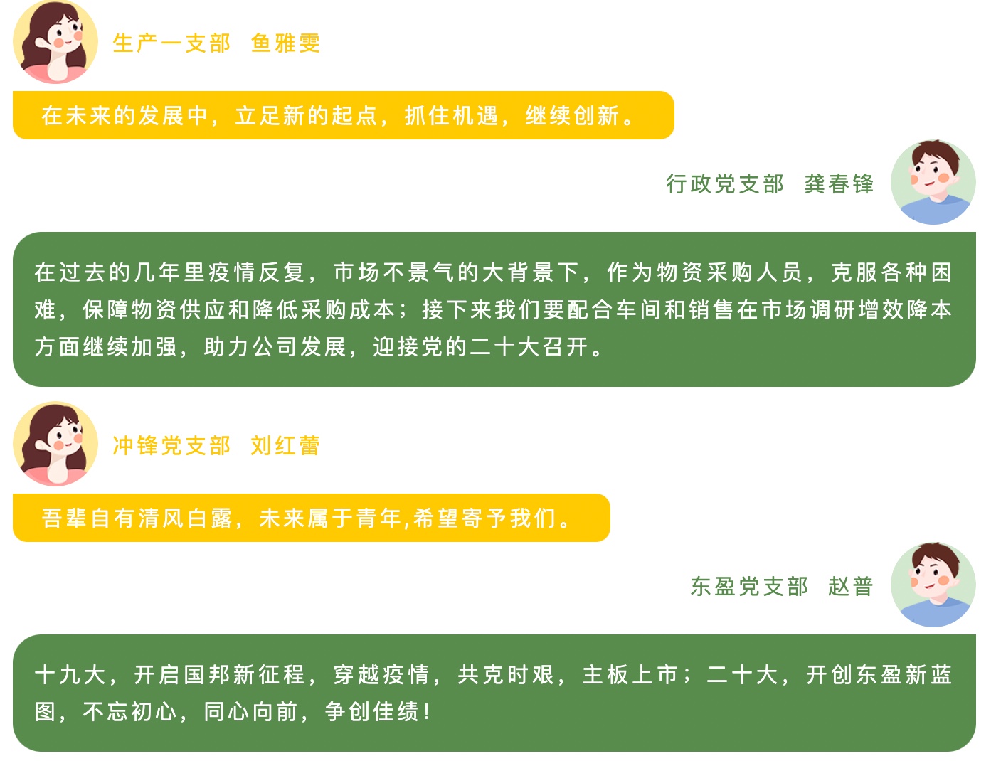 bevictor伟德官网 - 韦德官方网站